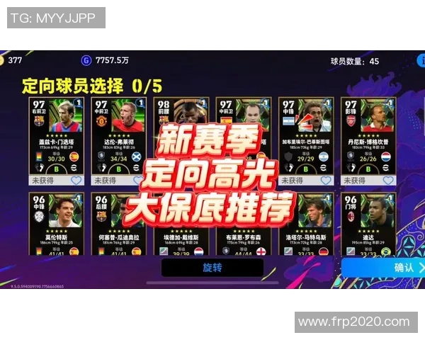 单机足球手游如何选球星提高战力全面解析技巧与推荐